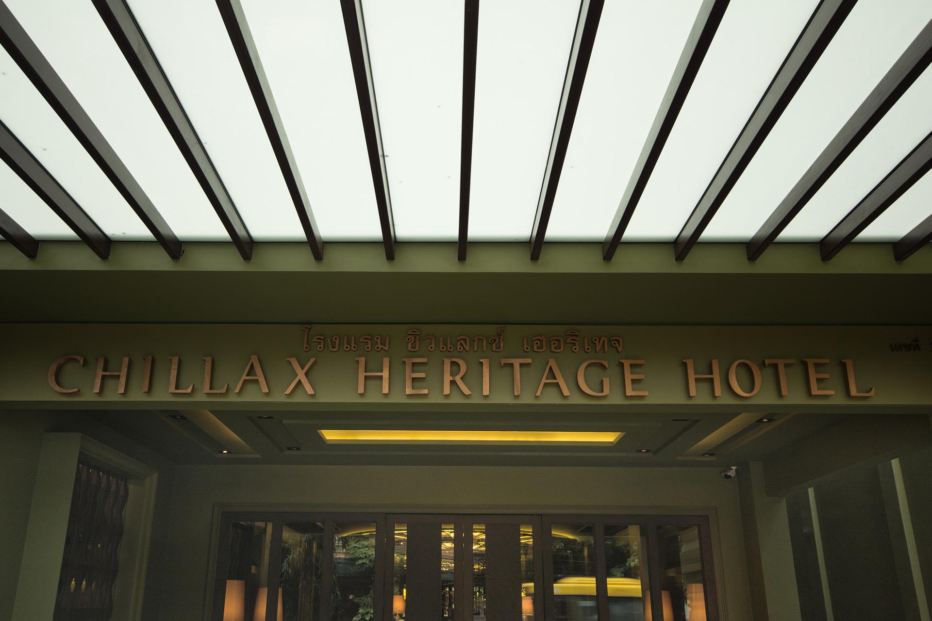 Chillax Heritage Hotel Khaosan Бангкок Екстер'єр фото
